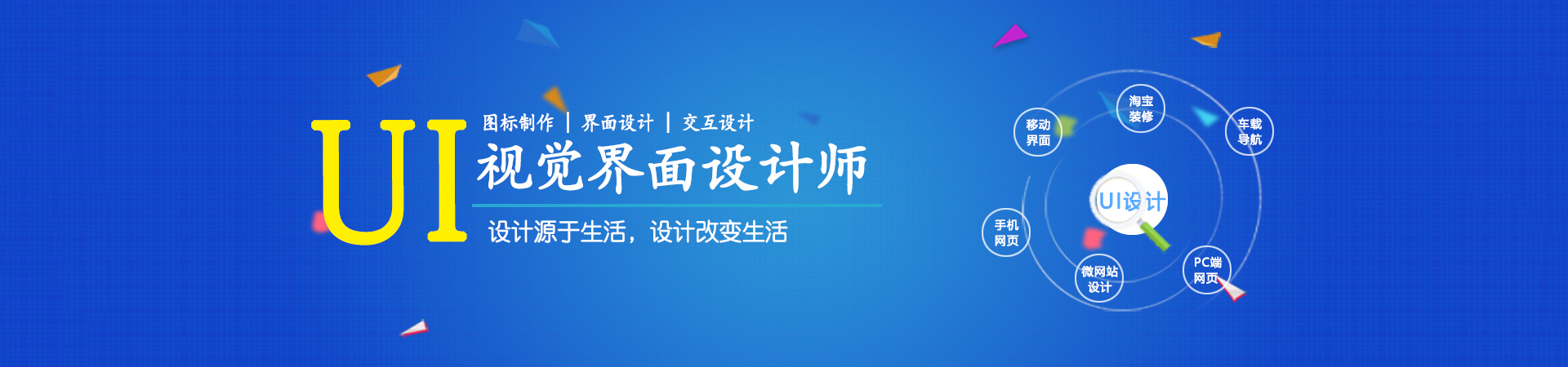 56d0115ba19d3s525